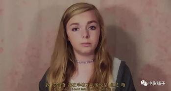 99爱爱电影在线观看,在线观影新体验，畅享激情瞬间  第3张